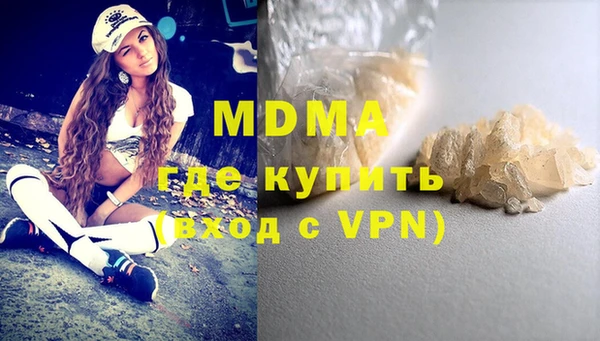 a pvp Бугульма